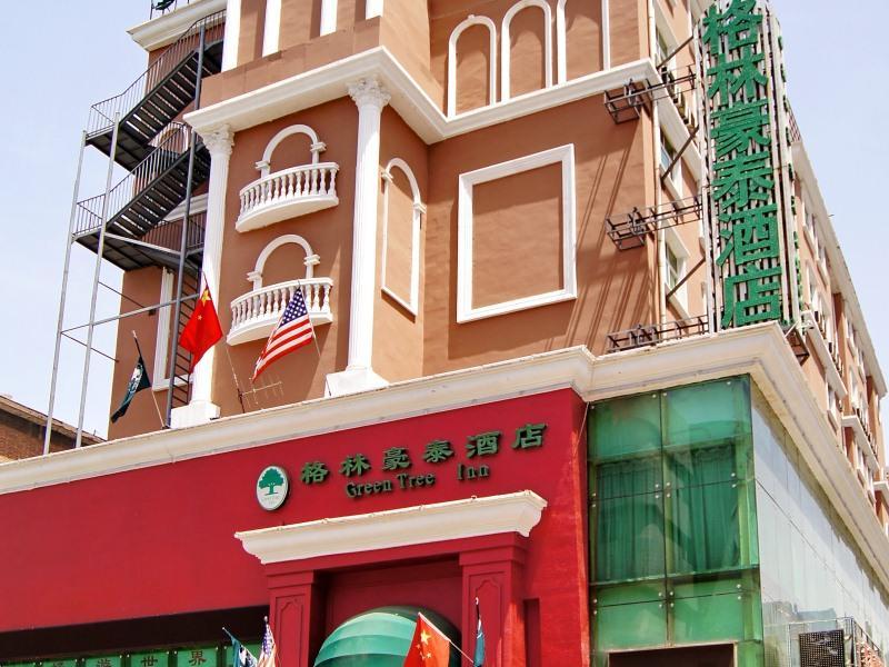 Greentree Inn Henan Luoyang Peony Square Business Hotel Екстериор снимка